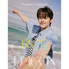 Load image into Gallery viewer, ZEROBASEONE - DICON VOLUME N°15 [ZEROBASEONE : The beach boy ZB1] (Member Version)
