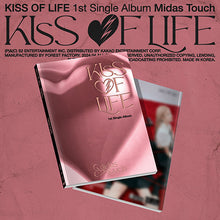 Load image into Gallery viewer, KISS OF LIFE 1st Single Album 'Midas Touch' (Photobook Ver.)