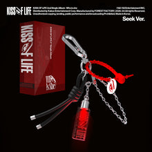 Load image into Gallery viewer, KISS OF LIFE 2nd Single Album 'Who is she' (Seek Ver./ Limited)