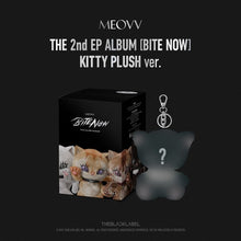 Load image into Gallery viewer, MEOVV 2nd Mini Album 'BITE NOW' (KITTY PLUSH Ver.)
