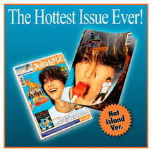 Load image into Gallery viewer, MINHO (SHINee) 2nd Mini Album 'Make it hot' (Hot Island Ver.)
