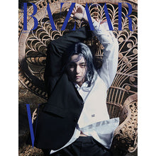 Load image into Gallery viewer, Harper's Bazaar : 2024.02 Issue (Cover : BTS V)