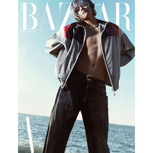 Load image into Gallery viewer, Harper's Bazaar : 2024.02 Issue (Cover : BTS V)