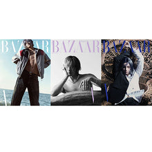Load image into Gallery viewer, Harper's Bazaar : 2024.02 Issue (Cover : BTS V)
