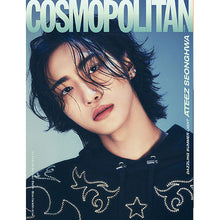 Load image into Gallery viewer, COSMOPOLITAN Magazine July Issue (Cover: ATEEZ)
