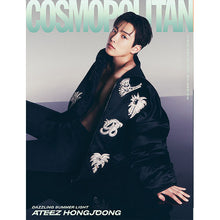 Load image into Gallery viewer, COSMOPOLITAN Magazine July Issue (Cover: ATEEZ)