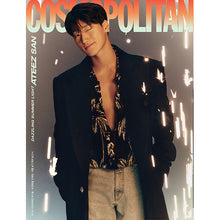 Load image into Gallery viewer, COSMOPOLITAN Magazine July Issue (Cover: ATEEZ)