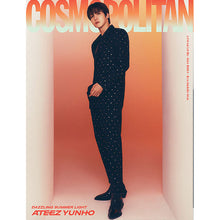 Load image into Gallery viewer, COSMOPOLITAN Magazine July Issue (Cover: ATEEZ)