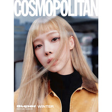 Load image into Gallery viewer, COSMOPOLITAN Magazine October 2024 Issue (Cover: aespa Winter)