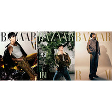 Load image into Gallery viewer, HARPER'S BAZAAR Magazine September 2025 Issue (Cover: BTS RM)