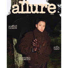Load image into Gallery viewer, allure Magazine October 2025 Issue (Cover: Seventeen Hoshi)