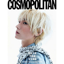 Load image into Gallery viewer, COSMOPOLITAN Magazine January 2026 Issue (Cover: BOYNEXTDOOR)