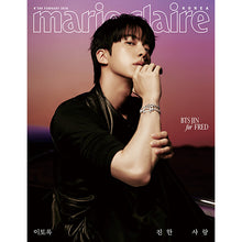 Load image into Gallery viewer, Marie Claire Korea Magazine February 2026 Issue (Cover: BTS Jin)
