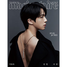 Load image into Gallery viewer, Marie Claire Korea Magazine February 2026 Issue (Cover: BTS Jin)