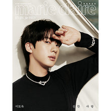 Load image into Gallery viewer, Marie Claire Korea Magazine February 2026 Issue (Cover: BTS Jin)