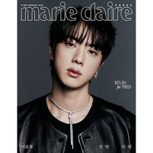 Load image into Gallery viewer, Marie Claire Korea Magazine February 2026 Issue (Cover: BTS Jin)