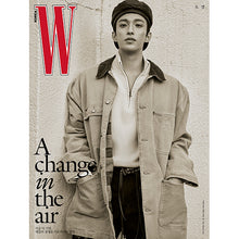 Load image into Gallery viewer, W Korea Magazine Vol.2 2026 Issue (Cover: SEVENTEEN DK)