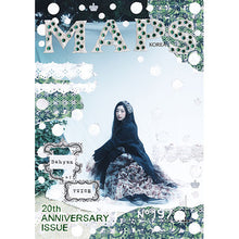 Load image into Gallery viewer, MAPS KOREA Magazine Vol.197 Spring 2026 Issue (Cover: TWICE Dahyun)