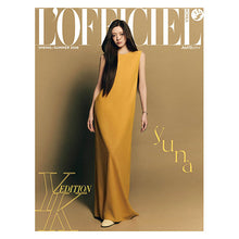 Load image into Gallery viewer, L’Officiel Korea Magazine 2026 Spring/Summer Issue (Cover: ITZY Yuna)