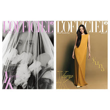 Load image into Gallery viewer, L’Officiel Korea Magazine 2026 Spring/Summer Issue (Cover: ITZY Yuna)