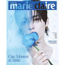Load image into Gallery viewer, Marie Claire Korea Magazine May 2026 Issue (Cover: Stray Kids Lee Know)