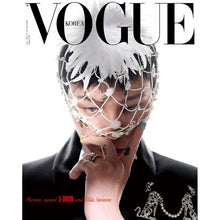 Load image into Gallery viewer, VOGUE KOREA June 2026 Issue (Cover: G-DRAGON)