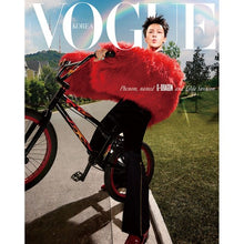 Load image into Gallery viewer, VOGUE KOREA June 2026 Issue (Cover: G-DRAGON)