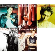 Load image into Gallery viewer, ESQUIRE July 2026 Issue (Cover: ENHYPEN Jungwon, Ni-ki)