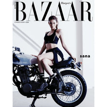 Load image into Gallery viewer, HARPER'S BAZAAR Magazine 2026 Summer Edition (Cover: TWICE Sana)