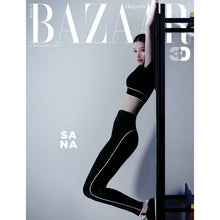 Load image into Gallery viewer, HARPER'S BAZAAR Magazine 2026 Summer Edition (Cover: TWICE Sana)