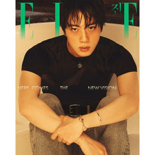 Load image into Gallery viewer, ELLE Magazine August 2026 Issue (Cover: BTS Jin)