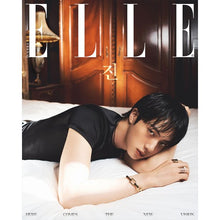 Load image into Gallery viewer, ELLE Magazine August 2026 Issue (Cover: BTS Jin)