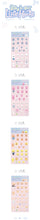Load image into Gallery viewer, Stray Kids 6th Fanmeeting ‘STAY in Our Little House’ Official MD - SKZOO 3D Sticker