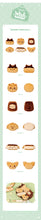 Load image into Gallery viewer, NCT WISH Pop-Up 'WISH BAKERY' Official MD - Bakery WISH Doll