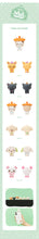 Load image into Gallery viewer, NCT WISH Pop-Up 'WISH BAKERY' Official MD - Peek-Up Figure