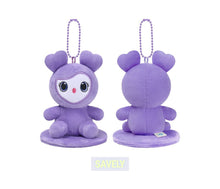 Load image into Gallery viewer, TWICE 'THIS IS FOR' WORLD TOUR FINALE in SEOUL POP-UP MD - LOVELY Magnet Plush (Sitting Ver.)