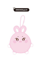 Load image into Gallery viewer, ATEEZ ‘ANITEEZ IN THE CALLING’ Official MD - Stress Ball