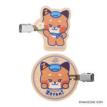 Load image into Gallery viewer, ZEROBASEONE Official Zeroni Lottery MD 'Indigo Flower Pop' - Hair Clip