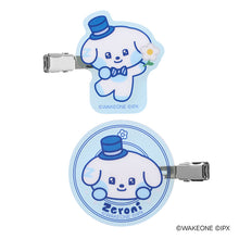 Load image into Gallery viewer, ZEROBASEONE Official Zeroni Lottery MD 'Indigo Flower Pop' - Hair Clip