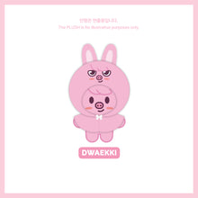 Load image into Gallery viewer, Stray Kids 5th Fanmeeting 'SKZ 5'CLOCK' Official MD - SKZOO 10cm Plush Outfit