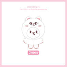 Load image into Gallery viewer, Stray Kids 5th Fanmeeting 'SKZ 5'CLOCK' Official MD - SKZOO 10cm Plush Outfit