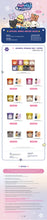 Load image into Gallery viewer, ATEEZ 'ANITEEZ IN COLOR' Official MD - Colorful Storage Box