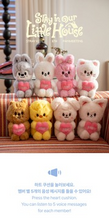 Load image into Gallery viewer, Stray Kids 6th Fanmeeting ‘STAY in Our Little House’ Official MD - SKZOO Plush Voice Ver.