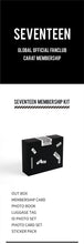 Load image into Gallery viewer, SEVENTEEN 2020 5th SVT CARAT MEMBERSHIP KIT