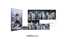 Load image into Gallery viewer, NCT DREAM 2026 TOUR 'THE DREAM SHOW 4 : FUTURE THE DREAM' FINALE Official MD - Finale Pack