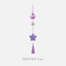 Load image into Gallery viewer, aespa 5th Anniversary Official MD - Wind Chime Set