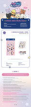 Load image into Gallery viewer, ATEEZ 'ANITEEZ IN COLOR' Official MD - ANITEEZ 3D Sticker