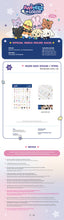 Load image into Gallery viewer, ATEEZ 'ANITEEZ IN COLOR' Official MD - Micro Deco Sticker