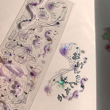 Load image into Gallery viewer, Sooang Sticker - Fairy Confetti