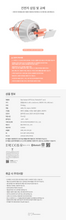 Load image into Gallery viewer, Red Velvet Official Light Stick Ver.2